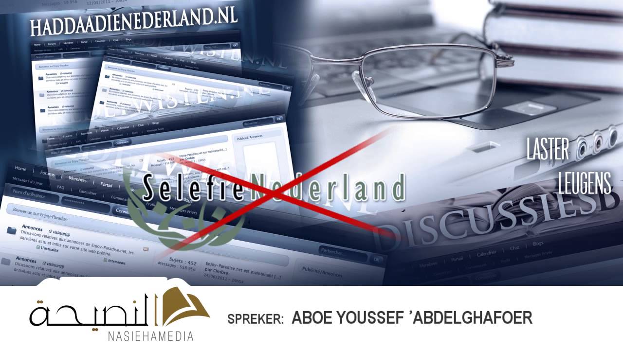 Reactie van Aboe Youssef 'Abdelghafoer op de laster en leugens van HaddaadieNederland