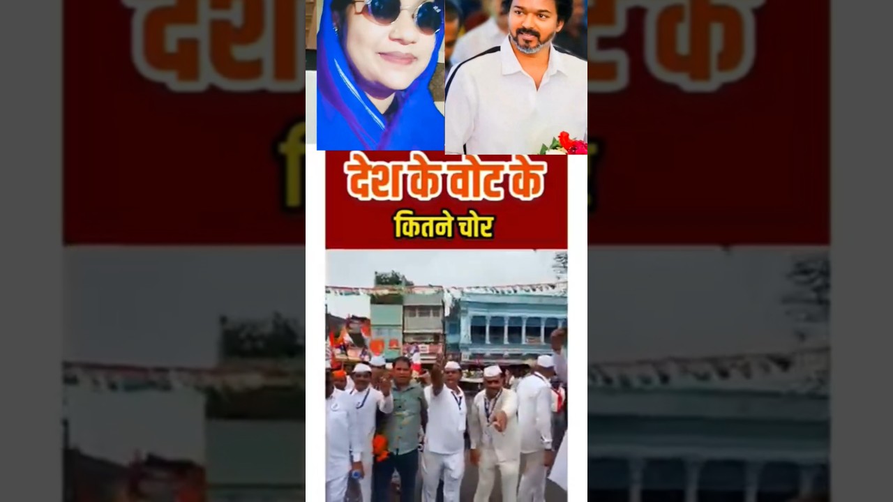 #andhbhaktroast #funny #viralvideo #reaction #Reema Rao#reels #godimedia #andhbhaktroast #funny