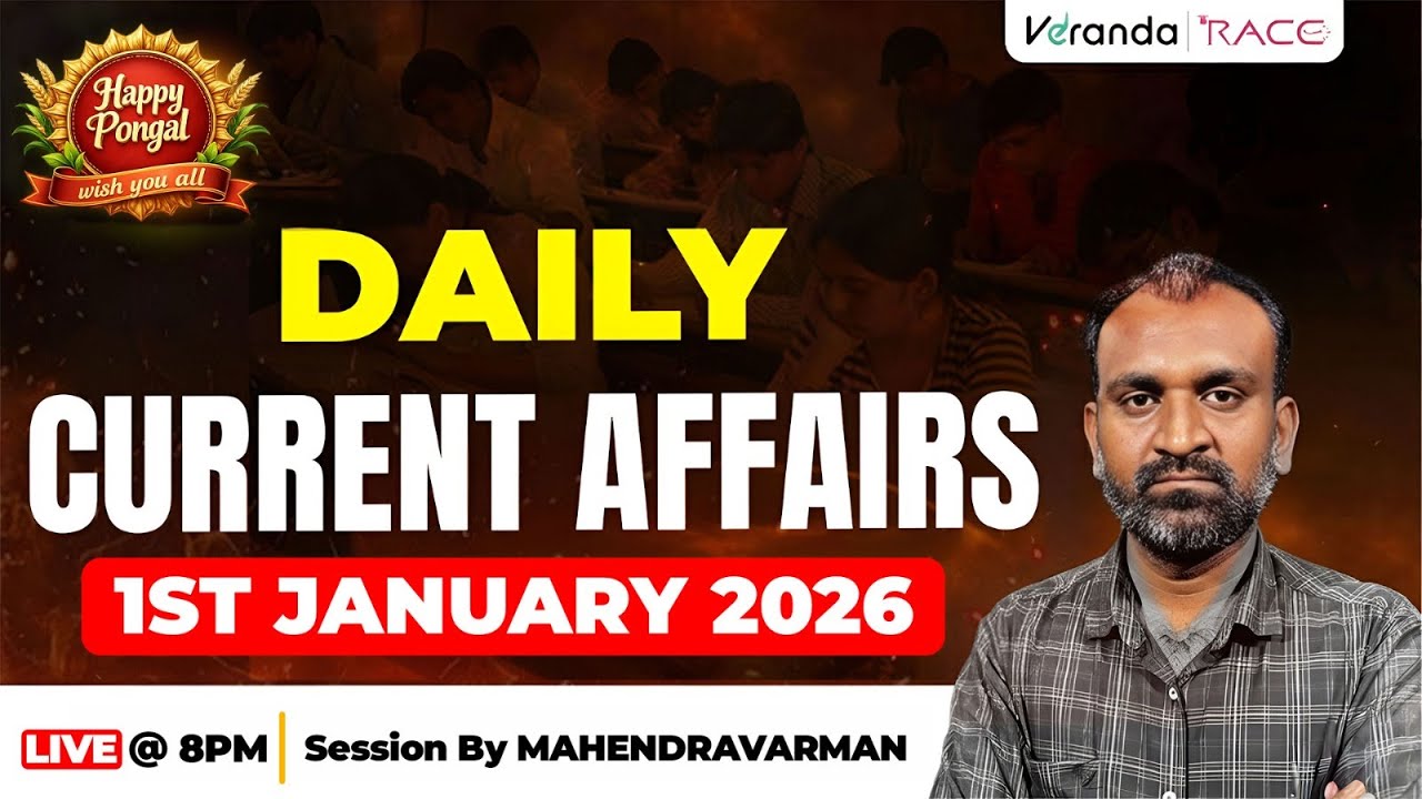 DIALY CURRENT AFFAIRS | 1st JANUARY 2026 |  BY MAHENDRAVARMAN