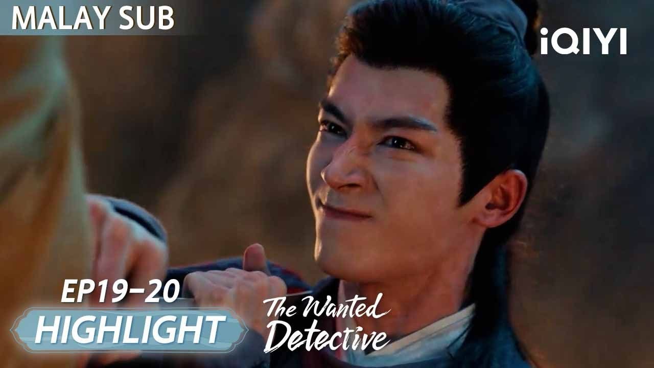 Xiao Beiming Risks Everything to Save the Pill. 😣 | The Wanted Detective 定风波 | iQIYI Malaysia