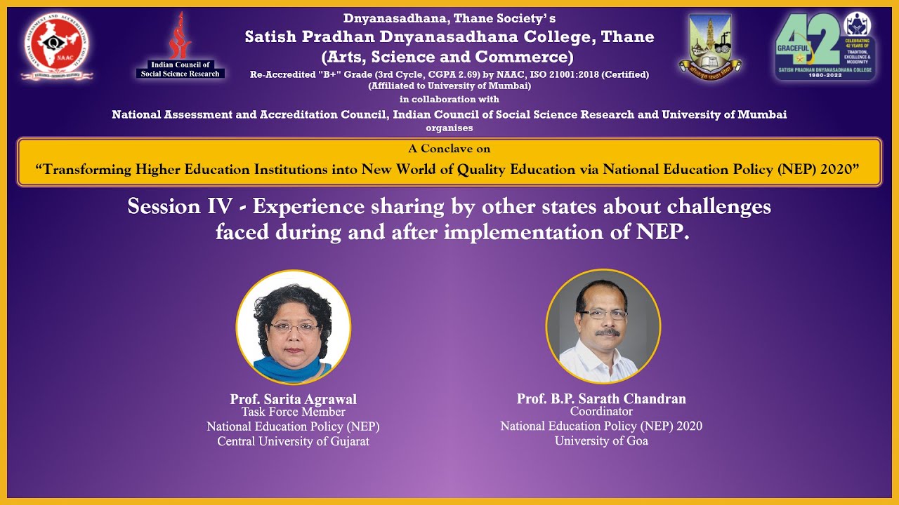 NEP 2020 Conclave | Experience Sharing: Challenges Faced in NEP Implementation