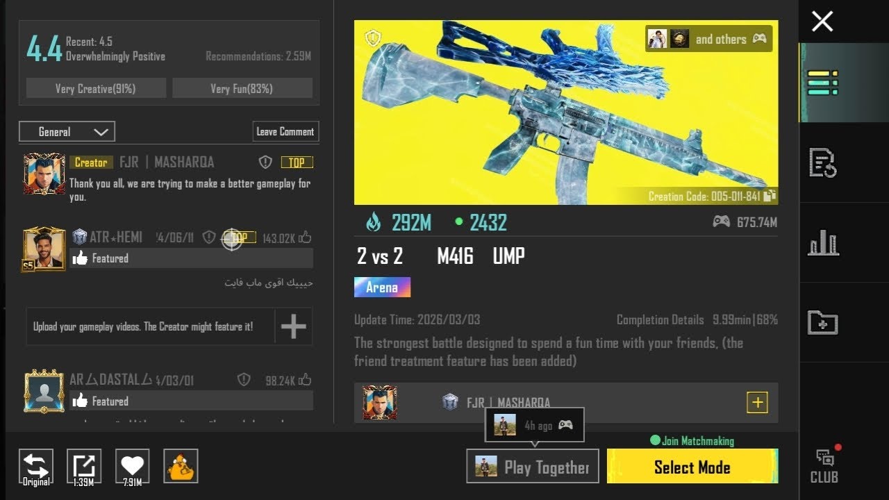 2v2 wow map m416 and ump45 unfortunately i loss this map with 1 kill🙂‍↕️