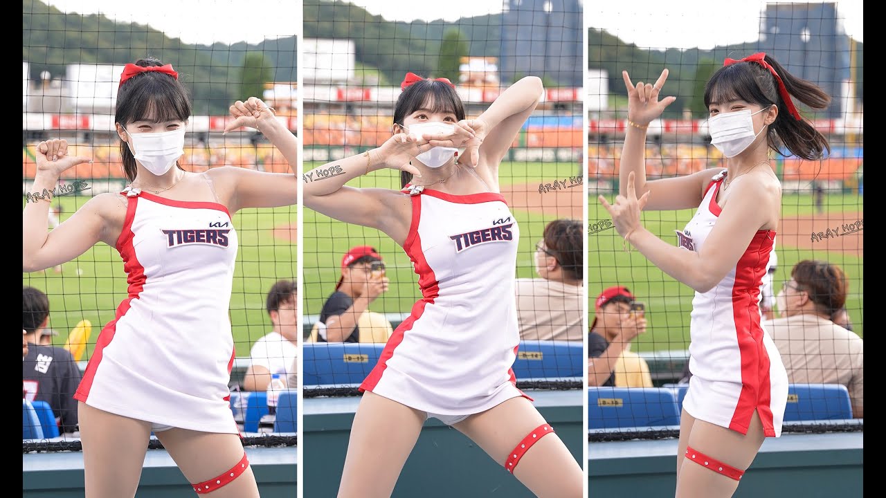 220804 이다혜 치어리더 