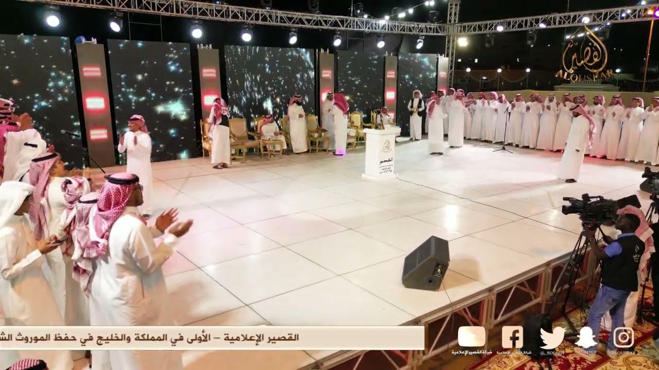 عزالله ان ابن جملا شيخ وان المدح يزهاه 🖐️ فلاح القرقاح × حامد القارحي - الطائف - ١٤٤٥/١٢/١٨ه‍ـ