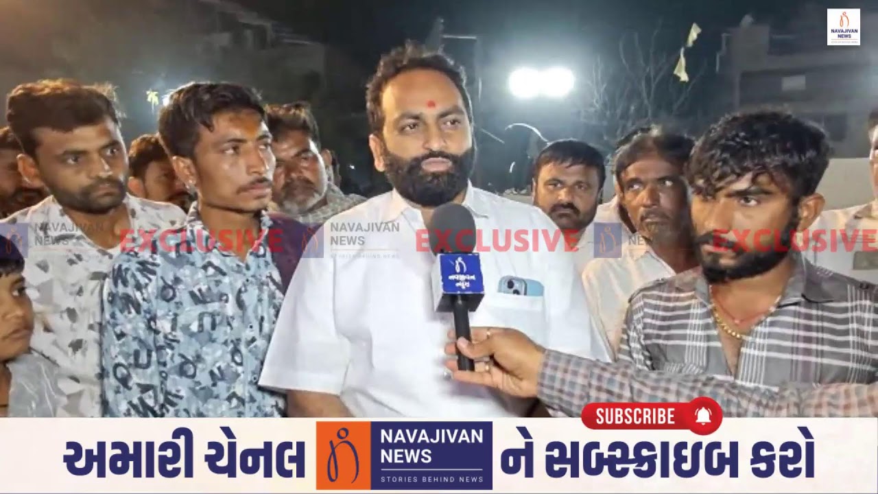 LIVE ભાવનગરમાં કોળી સમાજની ન્યાય સભા, બગદાણા કેસમાં મામલે જુઓ શું કહ્યું આગેવાનોએ