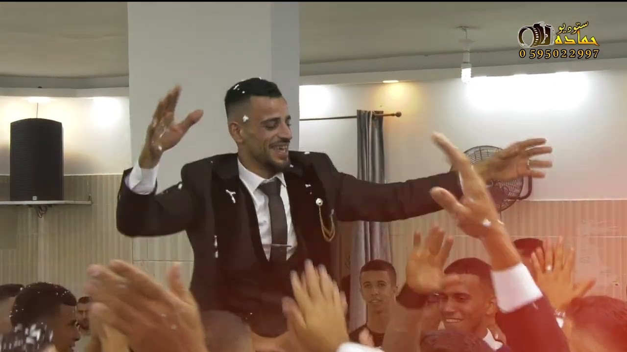 برومو وليمه العريس عمران يحيى افراح اهالي العرقه 2025