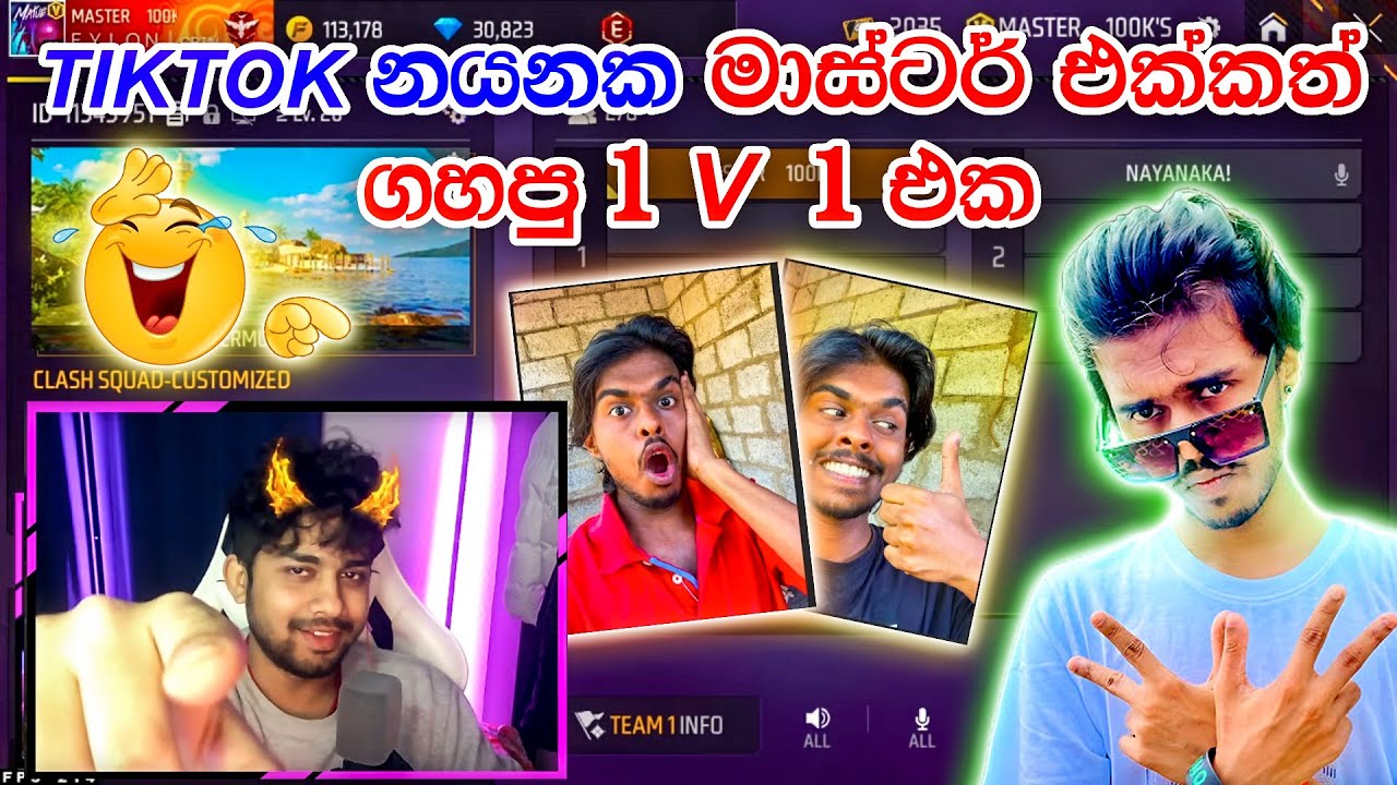 ⛔TIKTOK නයනක මාස්ටර් එක්කත් ගහපු 1 V 1 එක |Master Brothers Ff