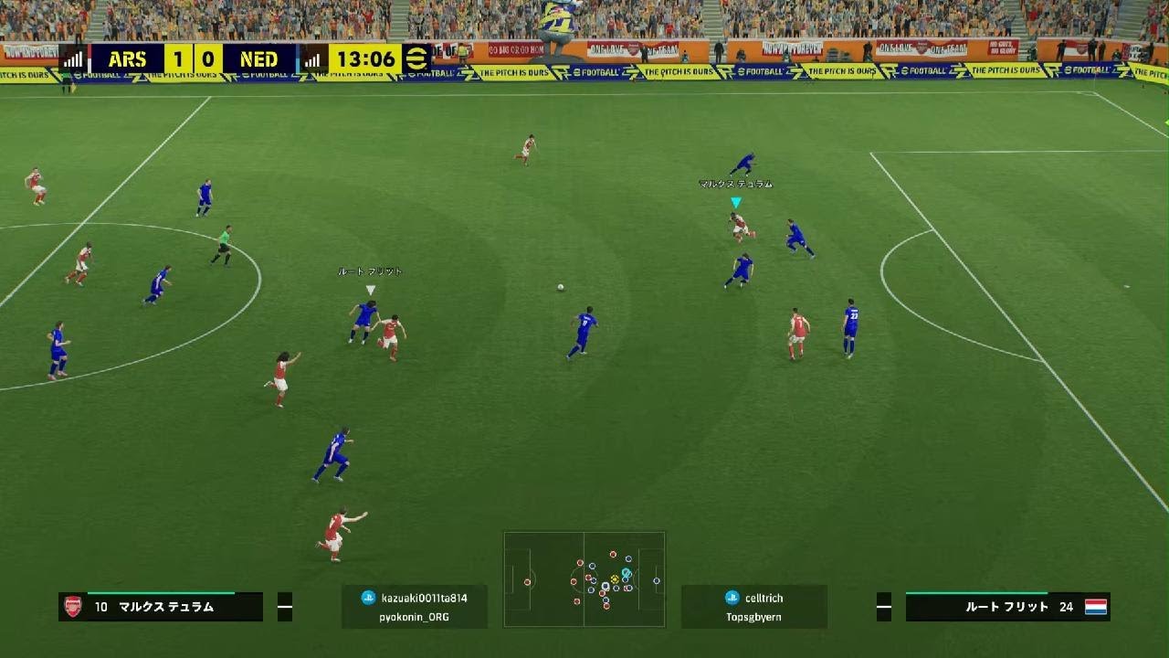 eFootball_2026 Unlimited 3