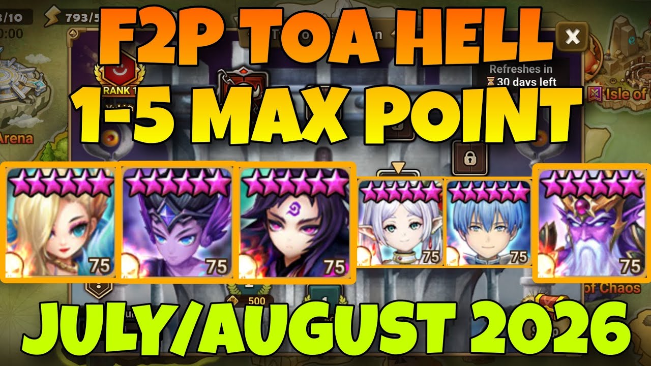 F2P TOA HELL 1 2 3 4 5 (LAIMA ASCHUBEL MOOKWOL FRIEREN MANANNAN) ИЮЛЬ АВГУСТ 2026 SUMMONERS WAR