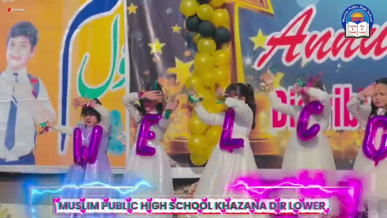 Muslim Public High School