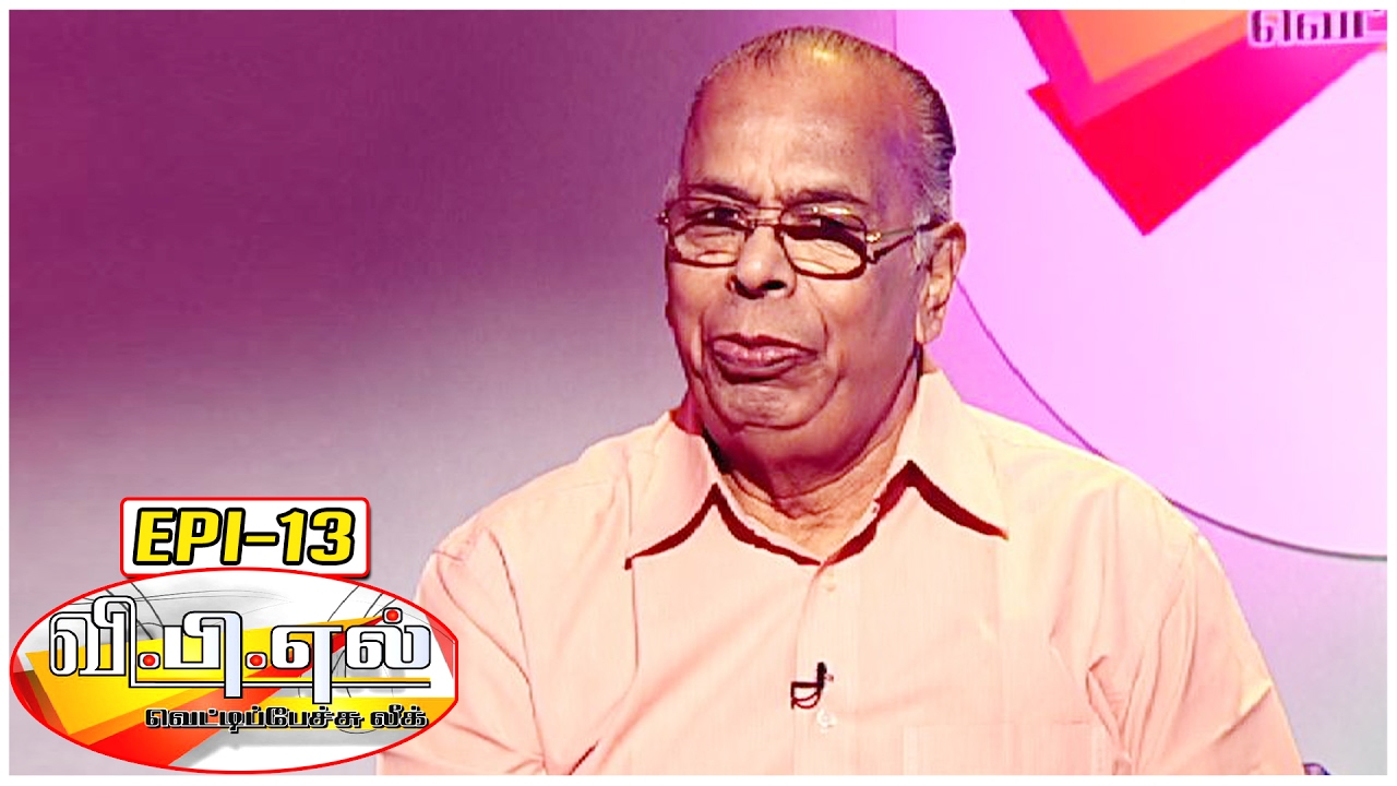 Vetti Pechu League with Bosskey #13 | Live Tele Caller Fun Show - Special Series - Kalaignar TV