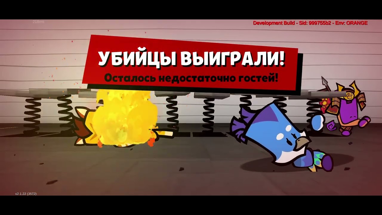 Играю за персонажа легенды игры! @mrsuspect6111.. Suspects. (Чек описание?)