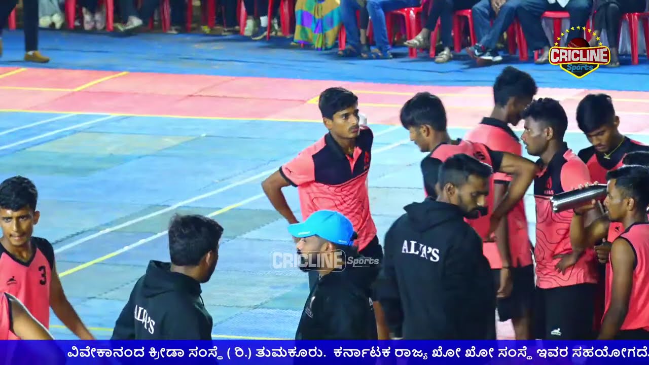 || FINAL | ALVAS MOODBIDRE VS BANGALORE PIONEERS | KHO KHO TOURNAMENT ||