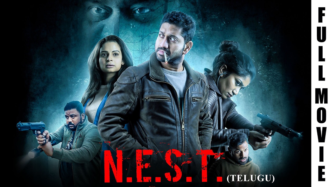 N.E.S.T Telugu Movie | Sharath Singam | Silly Monks Tollywood