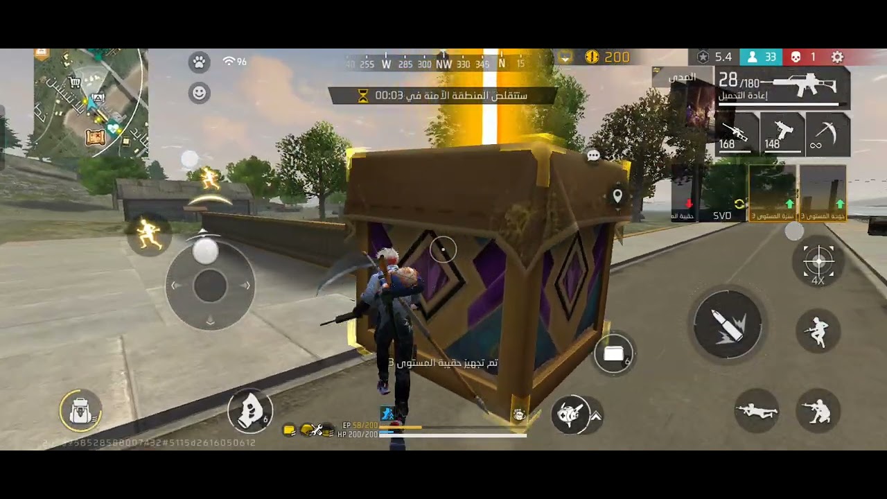 Geming free fire فري فير 