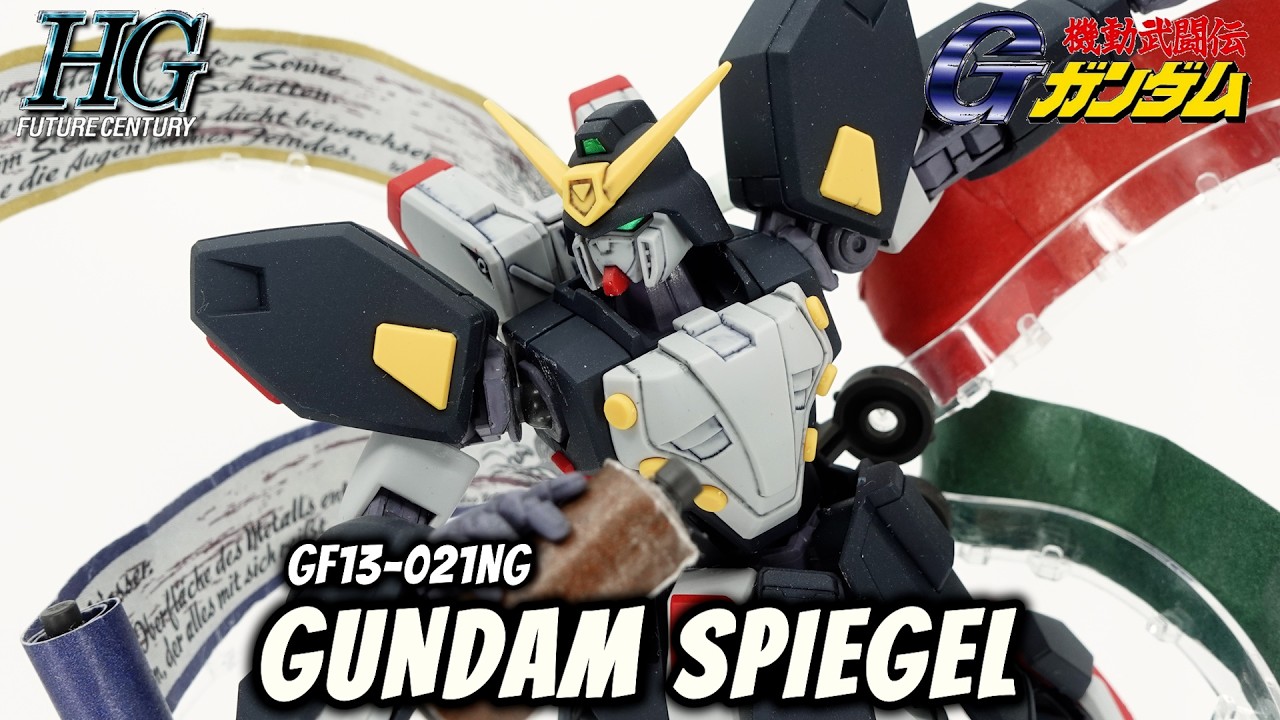 Обзор P-Bandai HG Gundam Spiegel | Mobile Fighter G Gundam