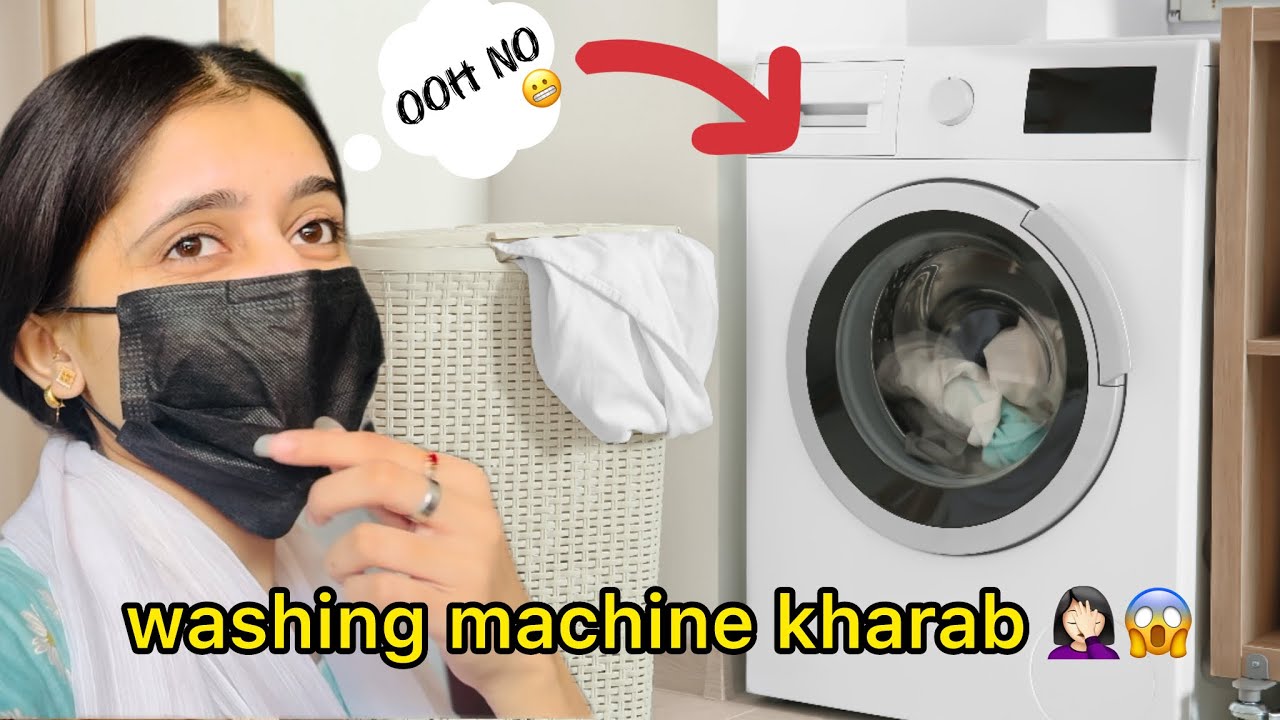 Washing machine kharab 🤦🏻‍♀️😱| leesheykhan vlogs | Aleesha khan | daily vlogs | 