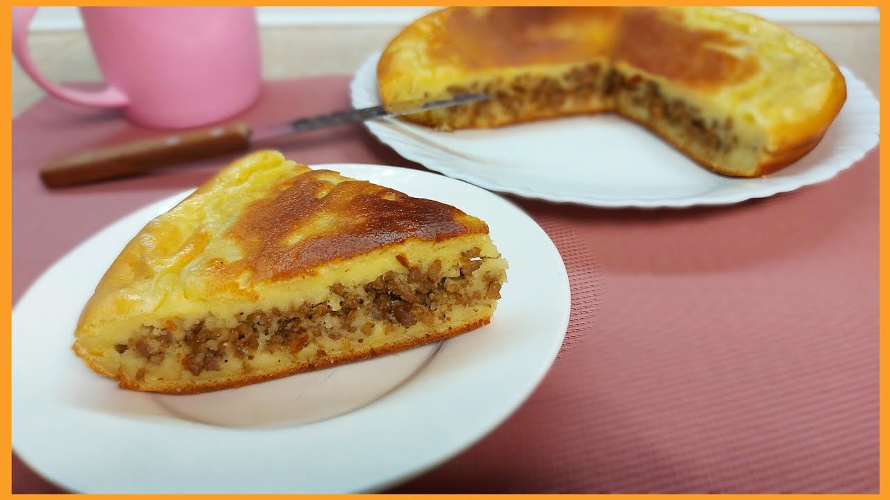 Заливной пирог с мясом на сковороде