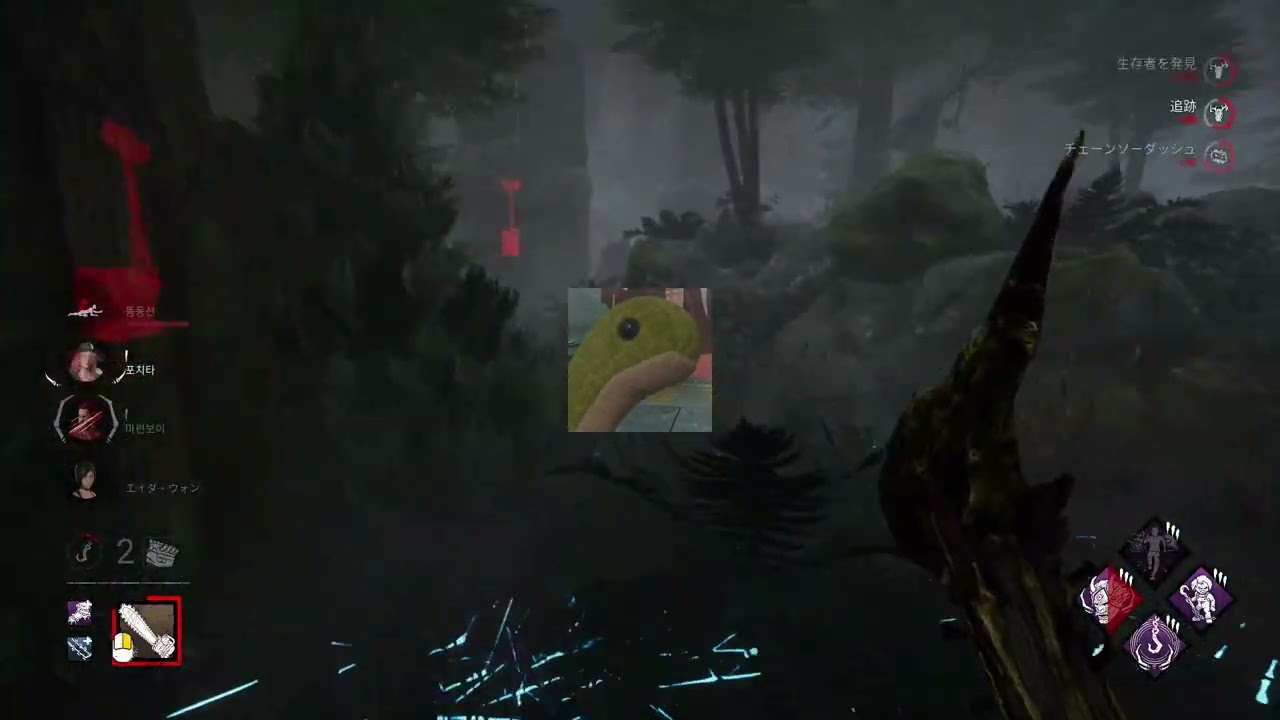 DbD ヒルビリー 奇襲と救助狩りに懸けたらなんか事故った