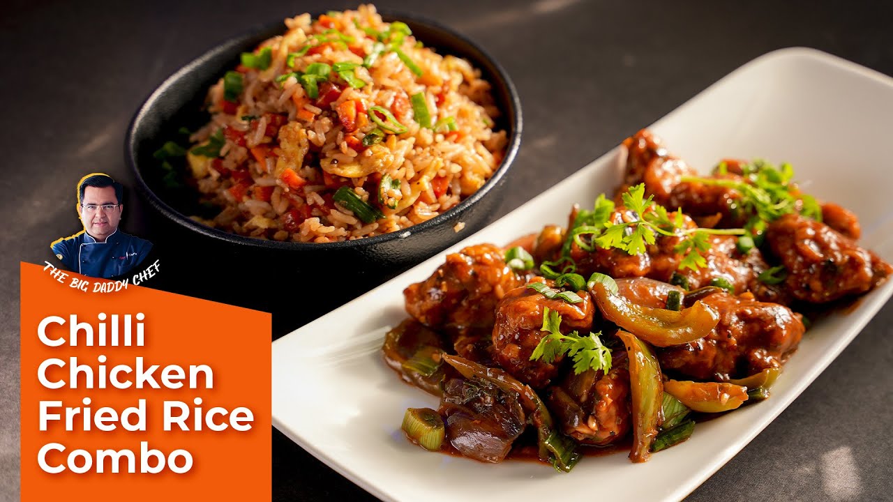 Chilly chicken and egg fried rice recipe | चिल्ली चिकन और फ्राईड राईस रेसिपी एक दम रेस्टोरेंट जैसी