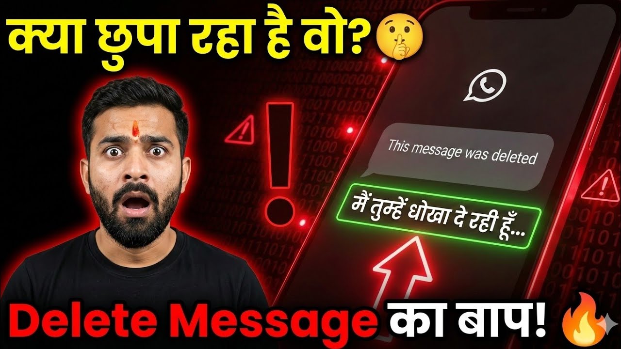 How to Read Deleted Messages on WhatsApp | WAMR App & Status Saver