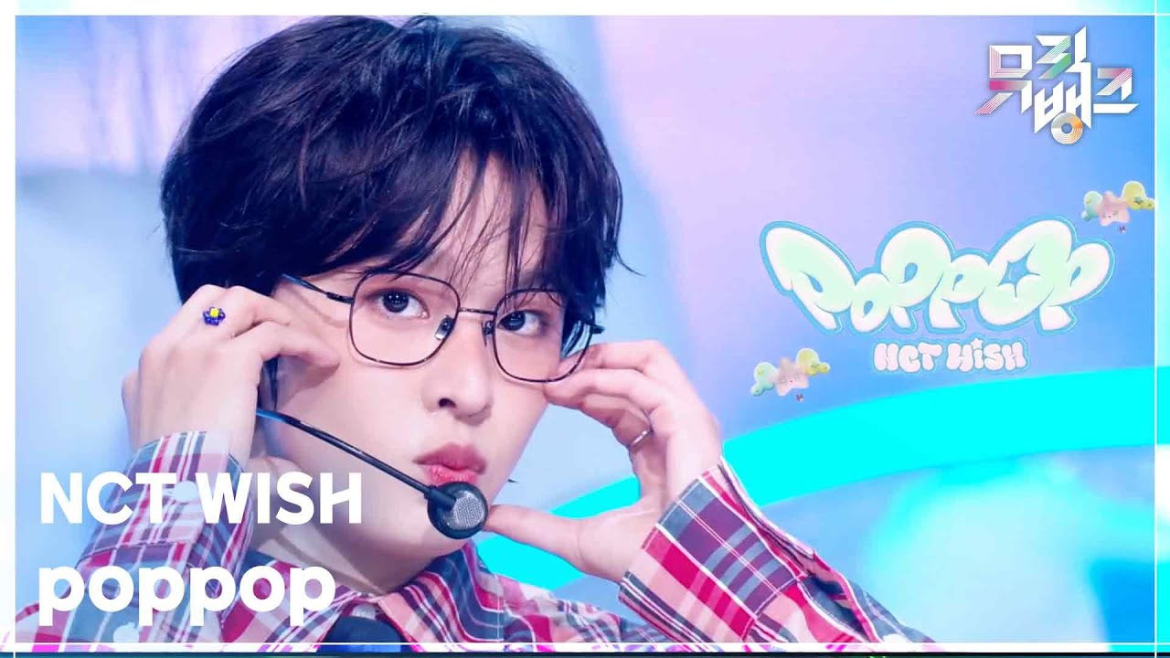 poppop - NCT WISH (엔시티 위시) [뮤직뱅크/Music Bank] | KBS 250418 방송