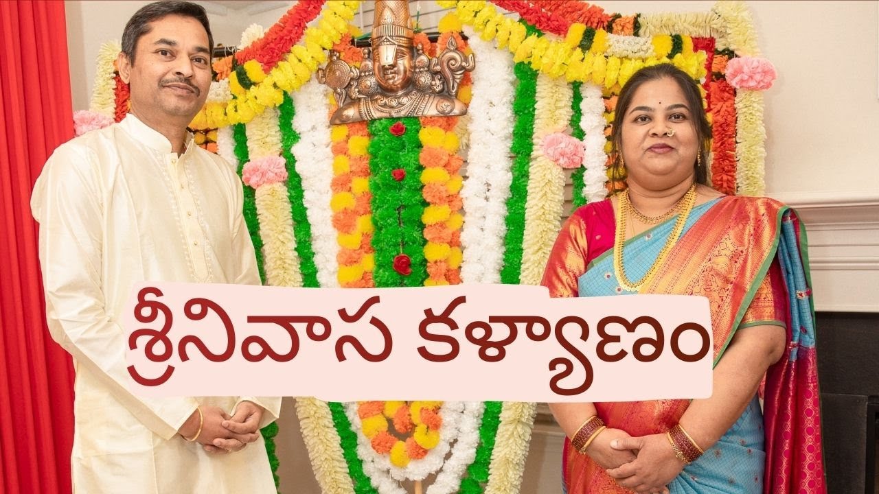 VEMULA VARI | SRINIVASA KALYANAM | USA | Creeks Landing | Traditional | Cinematic