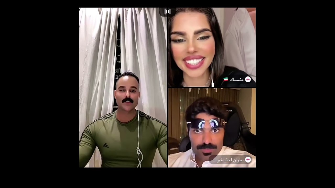 ‏بث ضاري الشمري￼ وبطران. ذبحني وربي 😂😂😂😂￼