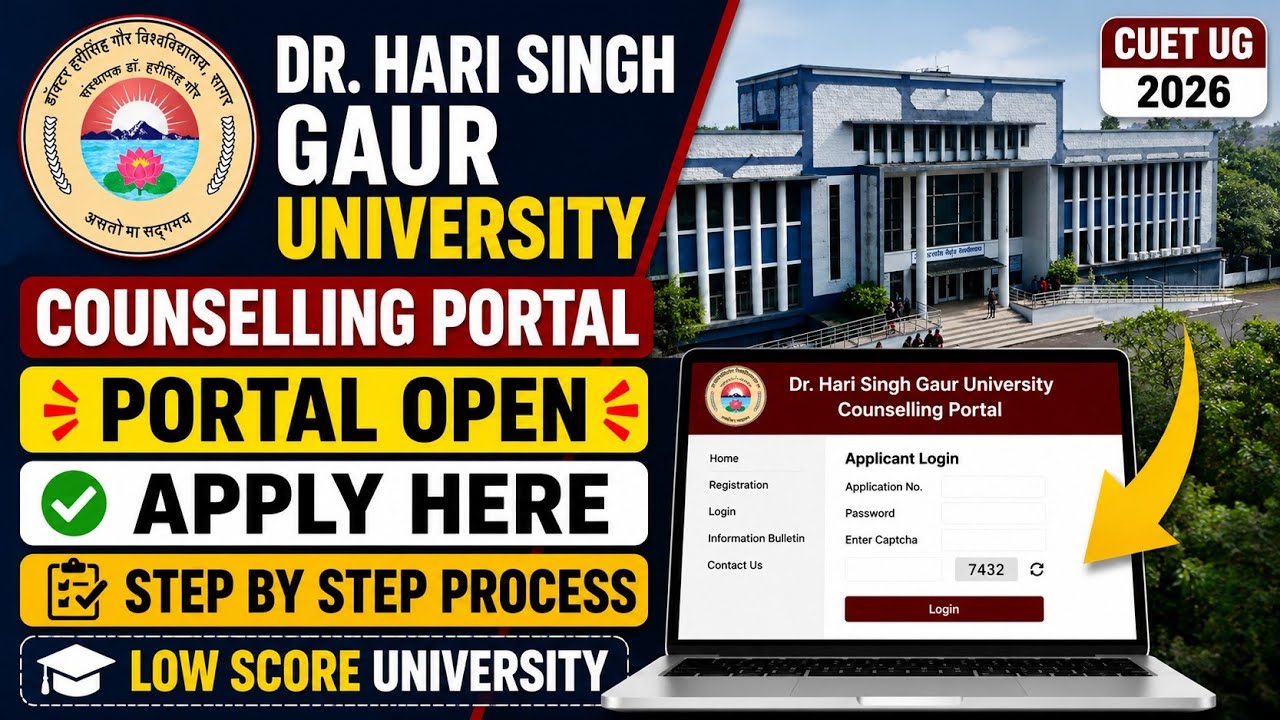 Dr. Hari Singh Gaur University Admission 2026 | Counselling Registration Started