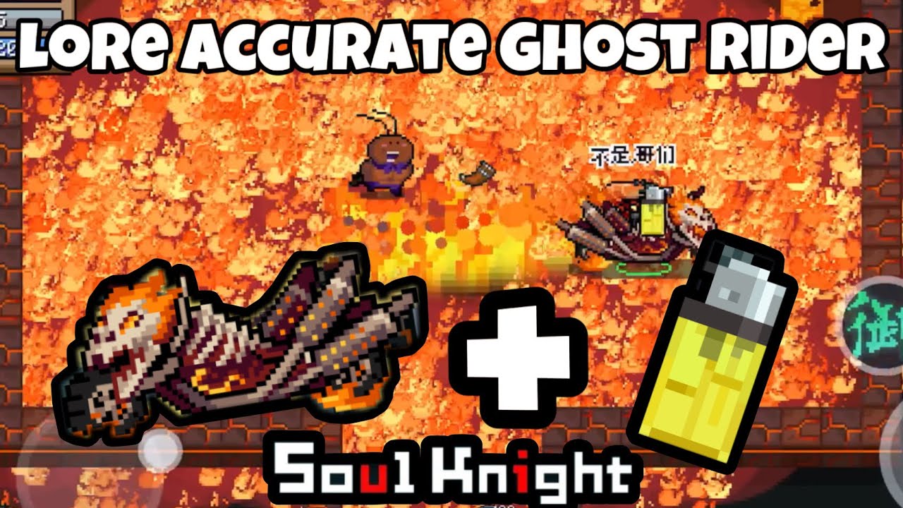 SECRET OP COMBO For Flaming Carnival - Soul Knight 6.7.0