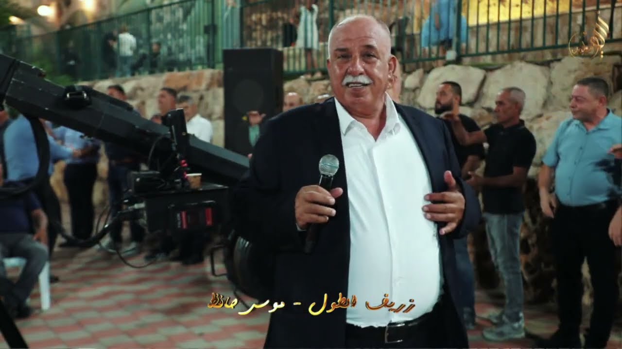 حفلة دار منصور والد العريس ابو عباس  العريس بلال     #المشهد #زريف_الطول #اكسبلور #اغاني_شعبي
