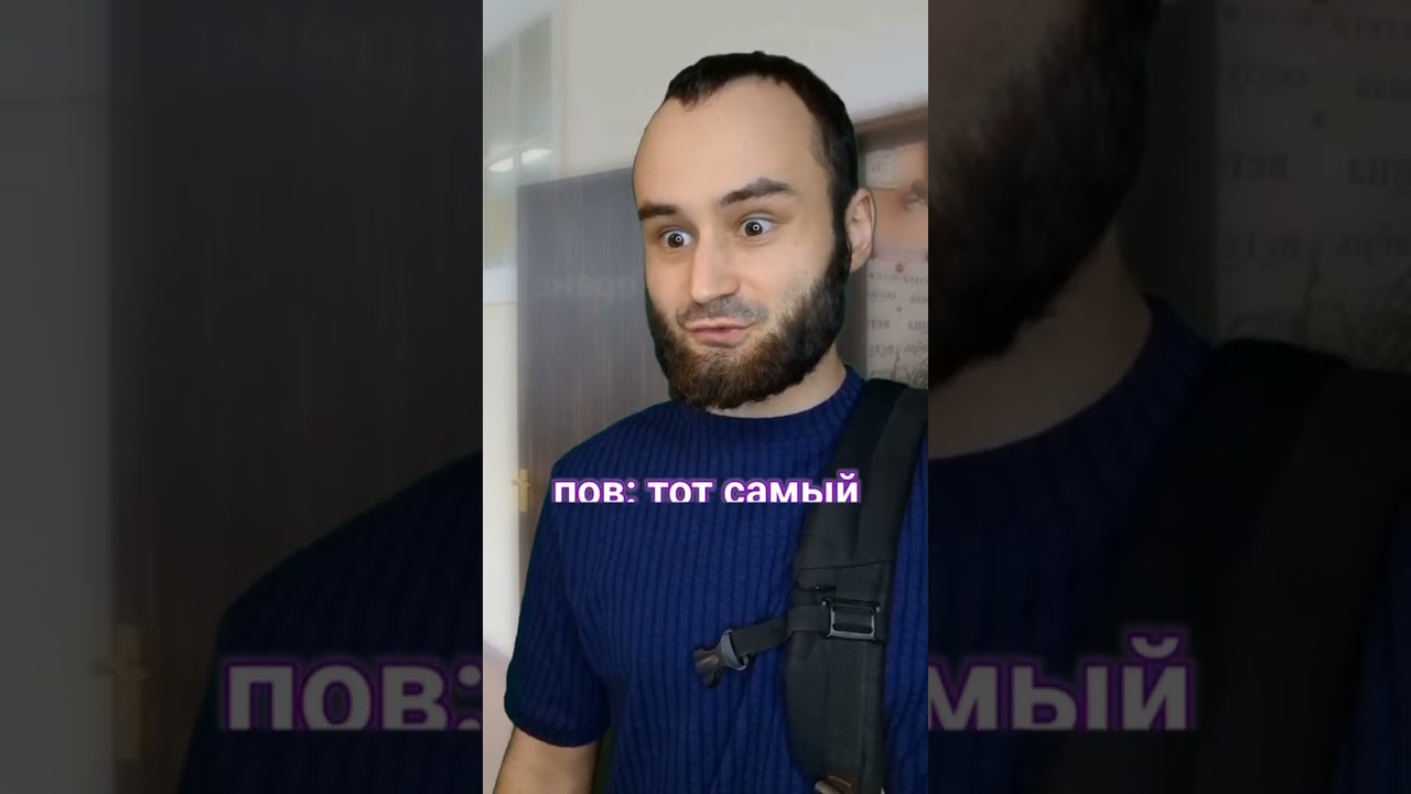 сборник 