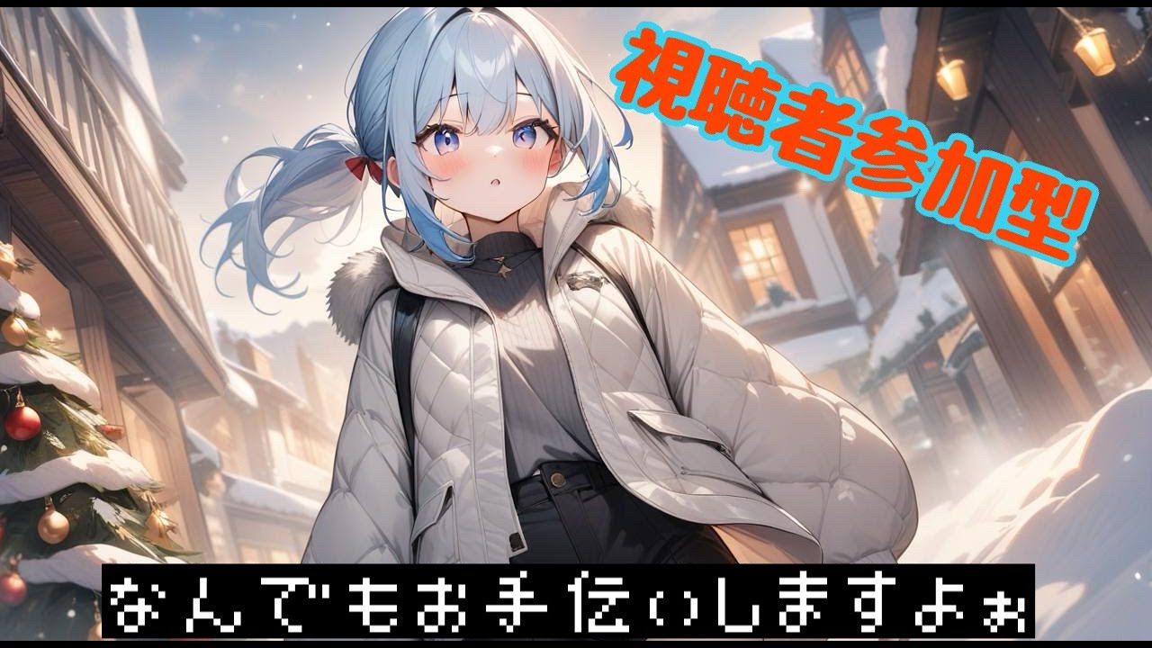 【モンハンサンブレイク】【視聴者参加型】どうしましょうね
