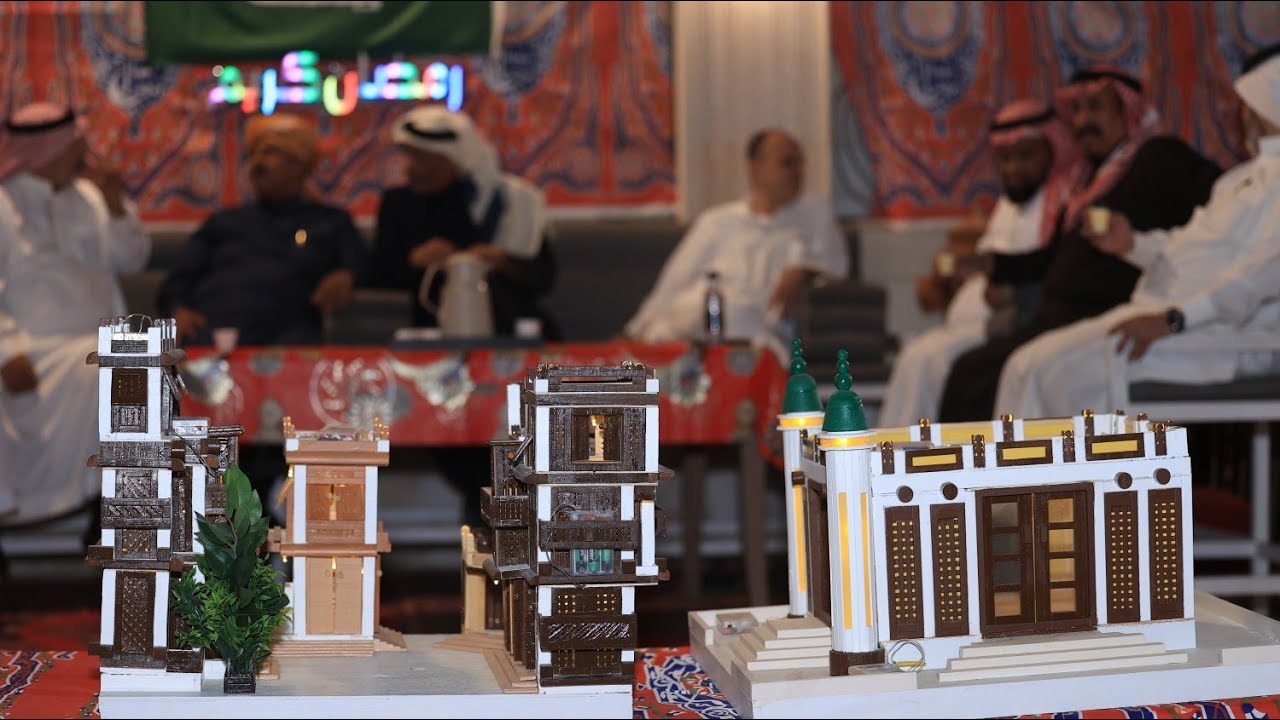 عشاء الليلة الرمضانية في ضيافة اليوسف لعام 1447