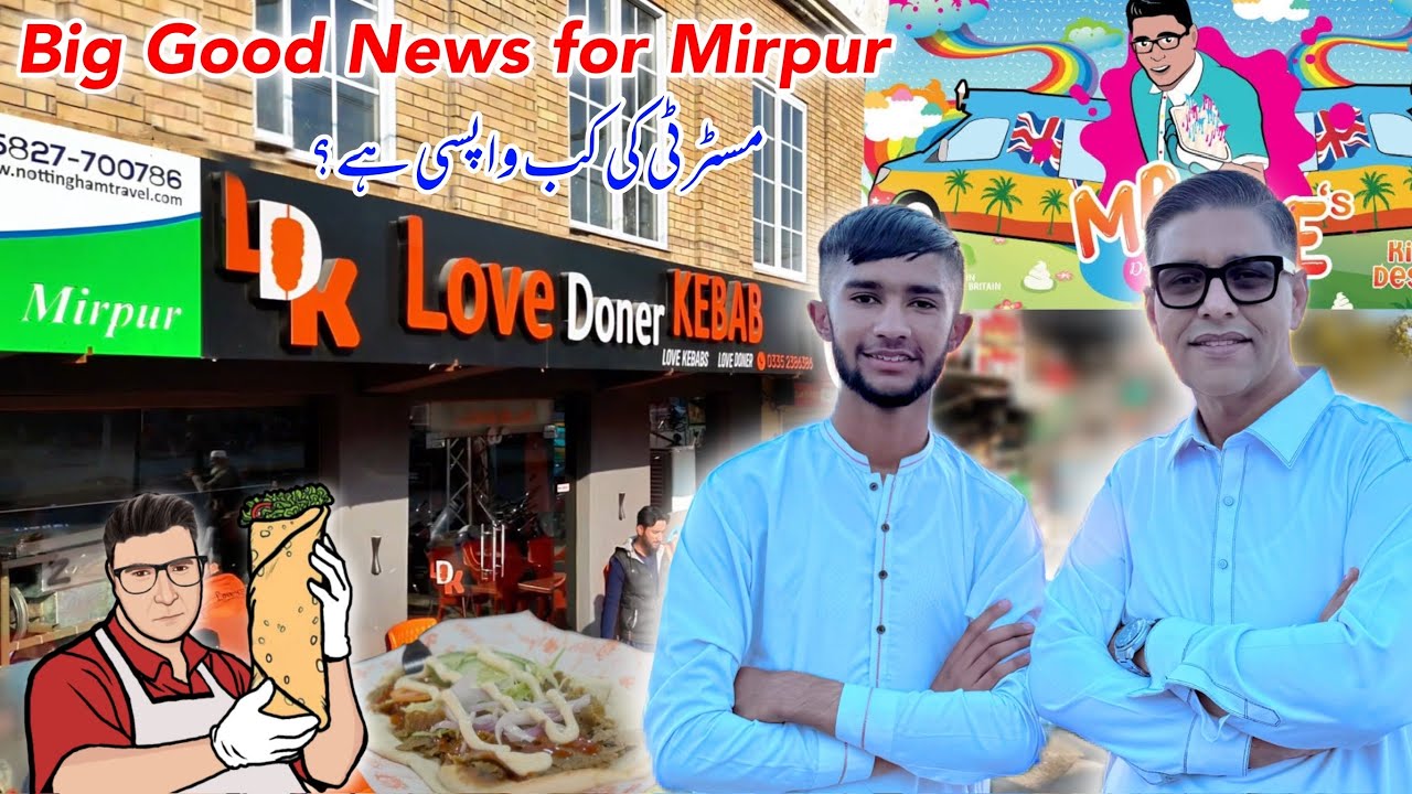 Love Doner Kebab in Mirpur 😍|| When Mr.Tee coming back to Mirpur 😱