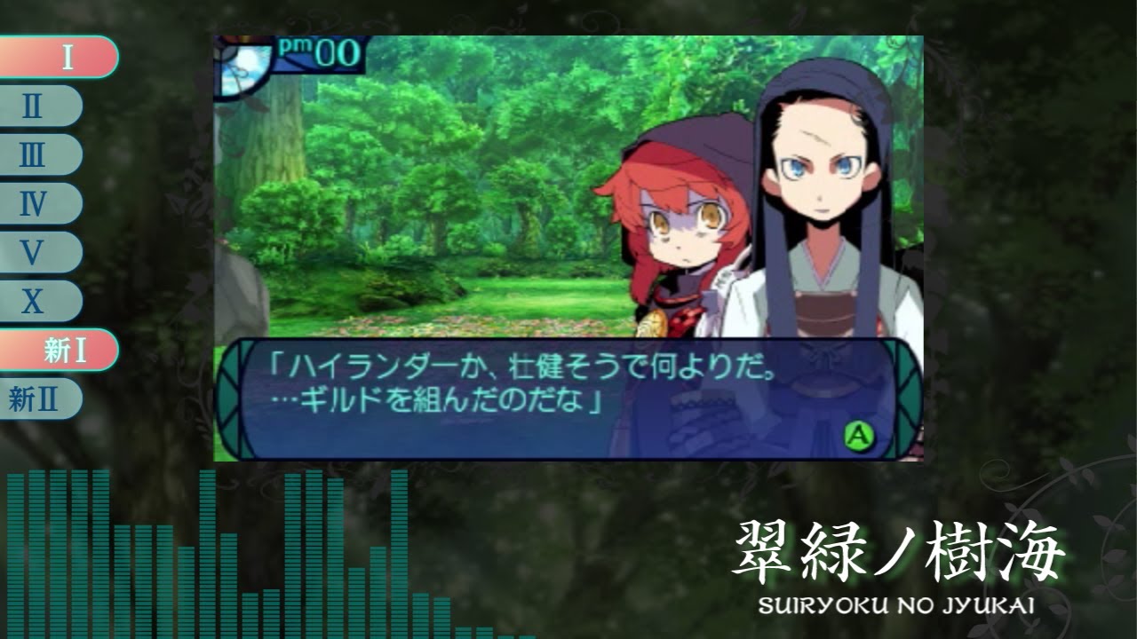 【世界樹の迷宮】迷宮曲アレンジメドレー -Etrian Odyssey series field BGM medley