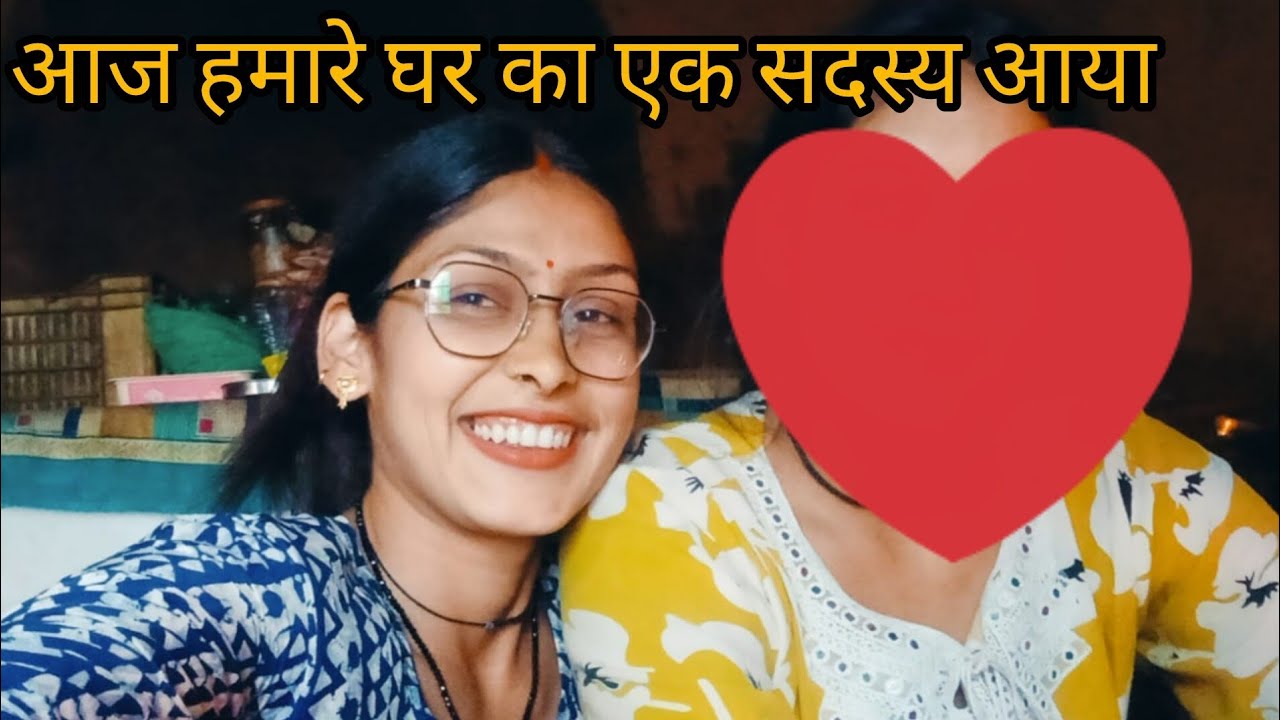 ।।आज हमारे घर मे आया एक सदस्य।हम गए स्कूटी चलाने #phadilifestyle #uttarakhand #vlog  ।। 