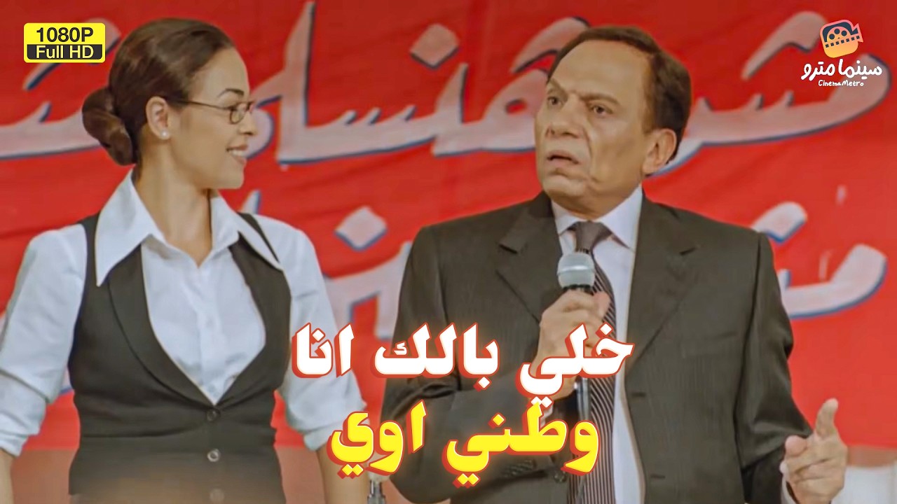 شريف خيري 