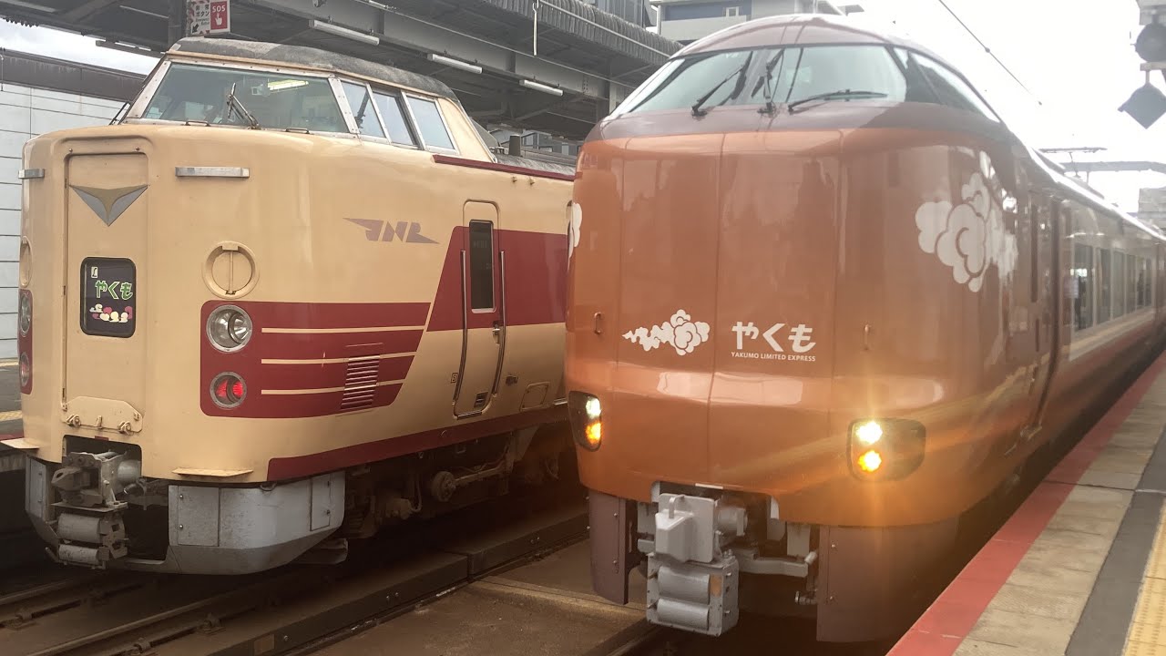 特急やくも22号273系 車窓 出雲市・松江→岡山/ 山陰本線・伯備線 出雲市1437発