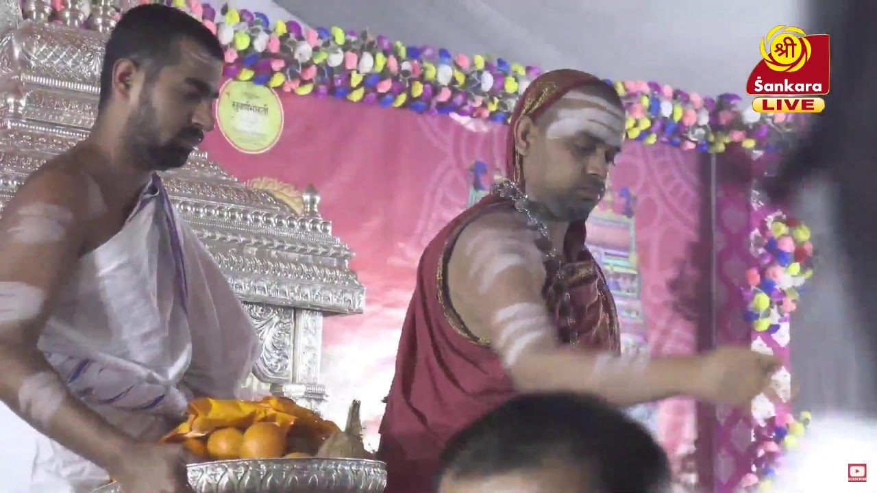 Live from Prayagraj महाकुंभ | Sri Chandramoulishwara Puja For Loka Kalyana | Sringeri Shankaracharya