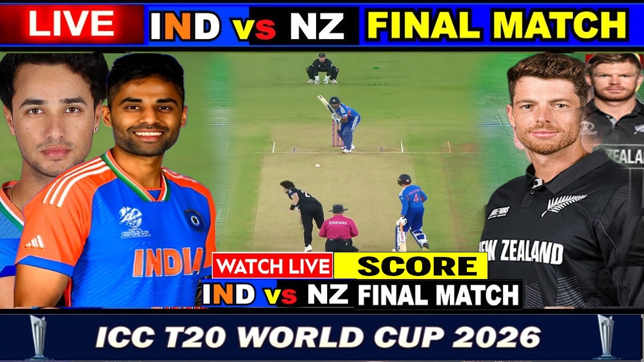 🔴India vs New Zealand Live Score: India vs New Zealand World Cup Final Match | IND vs NZ Live Match