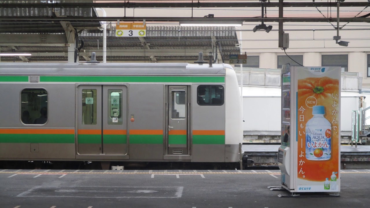 第三の男F　15分耐久