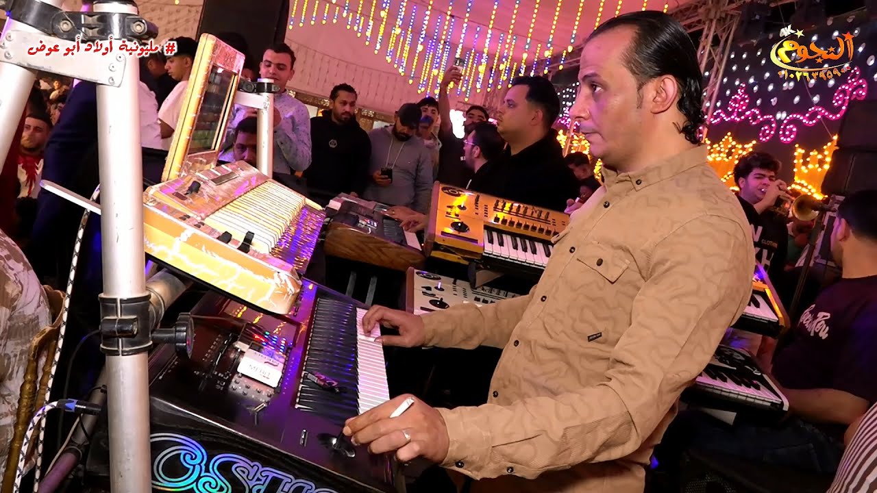 جديد أوشا 2026 🎹 مليونية أولاد أبو عوض🤩 قاعة مسك🤩 شركة النجوم 01026395900