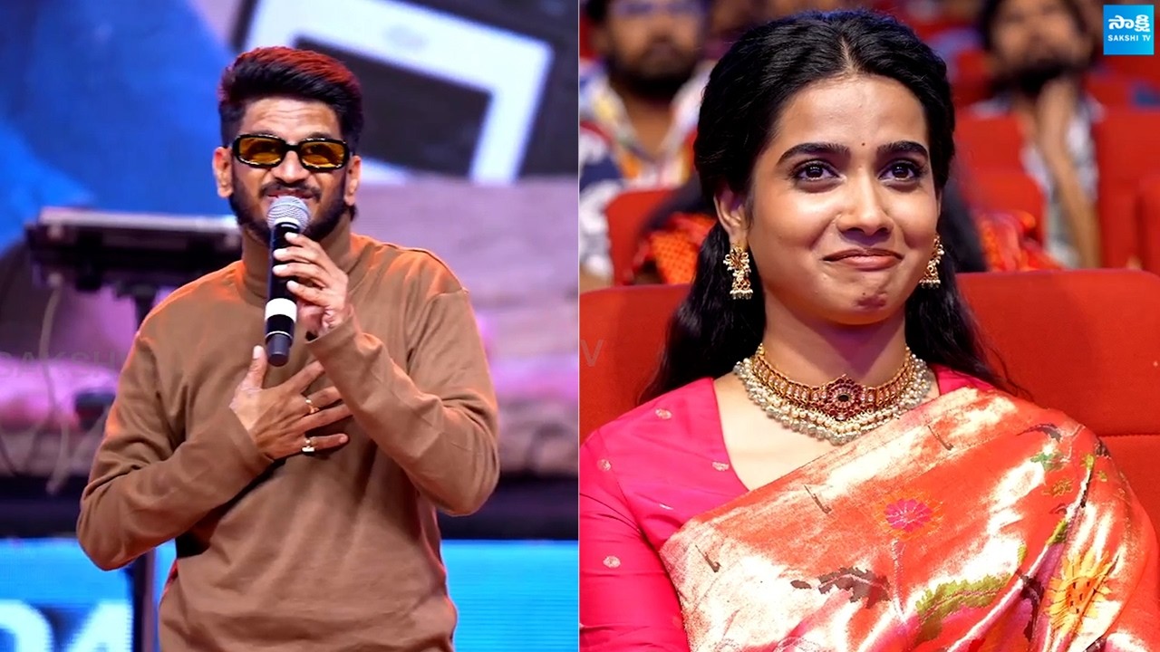 Anantha Sriram Speech at Chennai Love Story Mega Pre Release Event | Kiran Abbavaraam |
