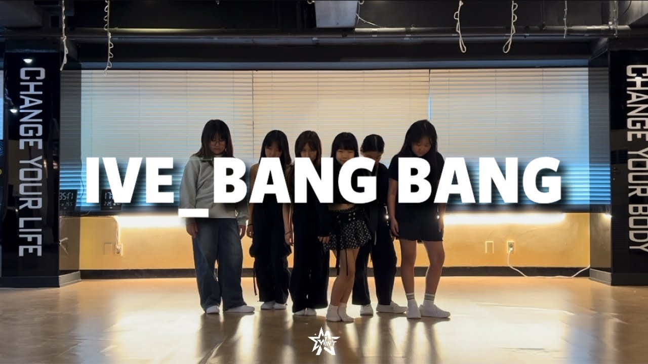 IVE_BANG BANG #윈트아카데미 #윈트엔터댄스학원 #ive #아이브 #뱅뱅 #bangbang #아이브뱅뱅 