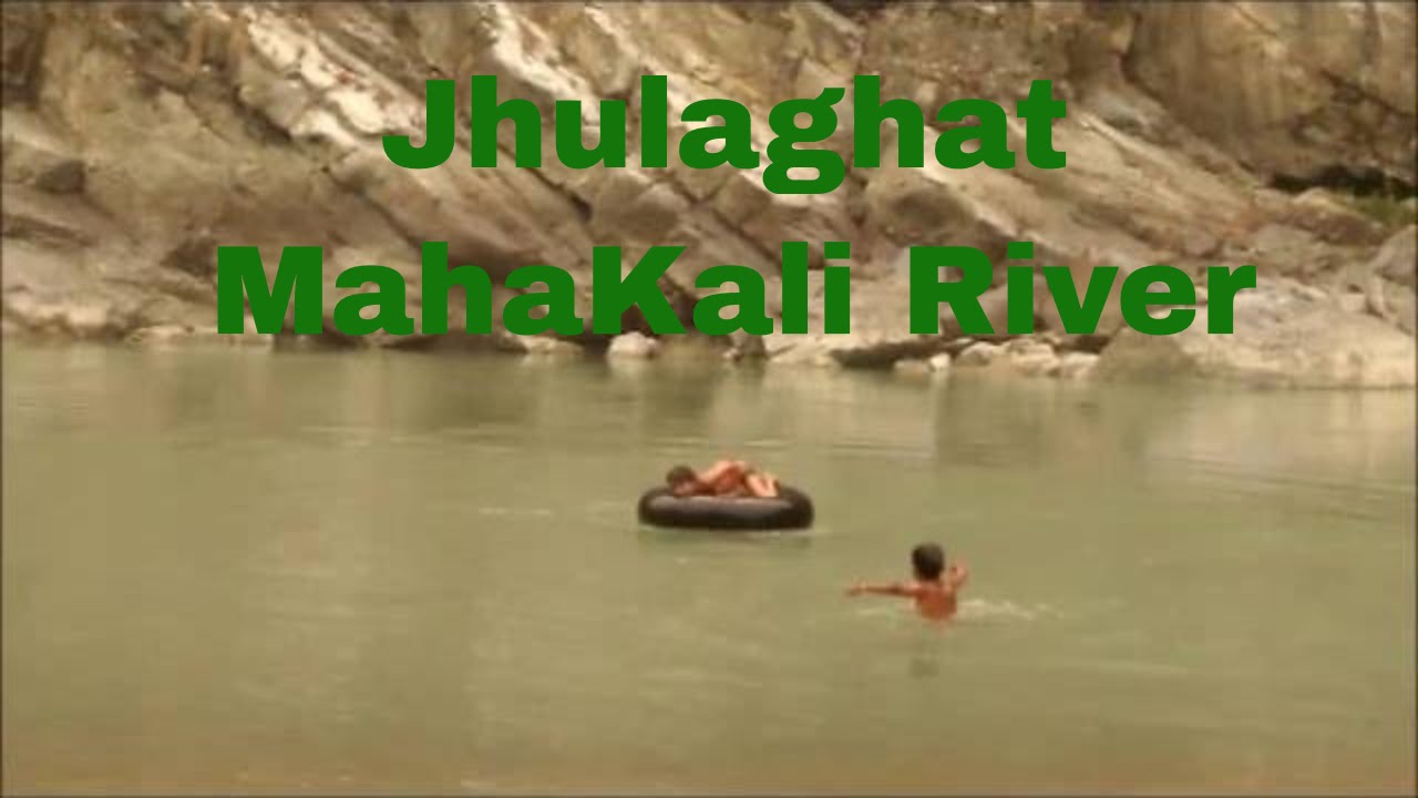 Jhulaghat: Mahakali River