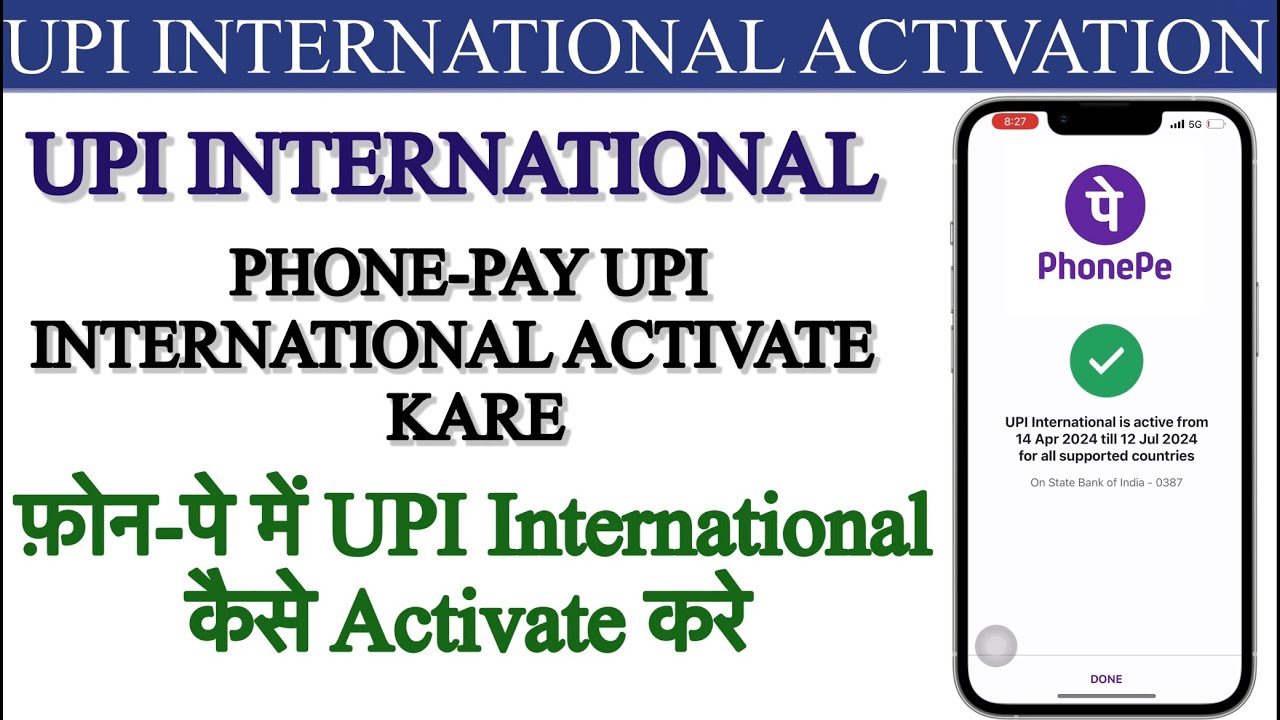 PhonePe UPI International activate | How to Activate & deactivate PhonePe UPI International