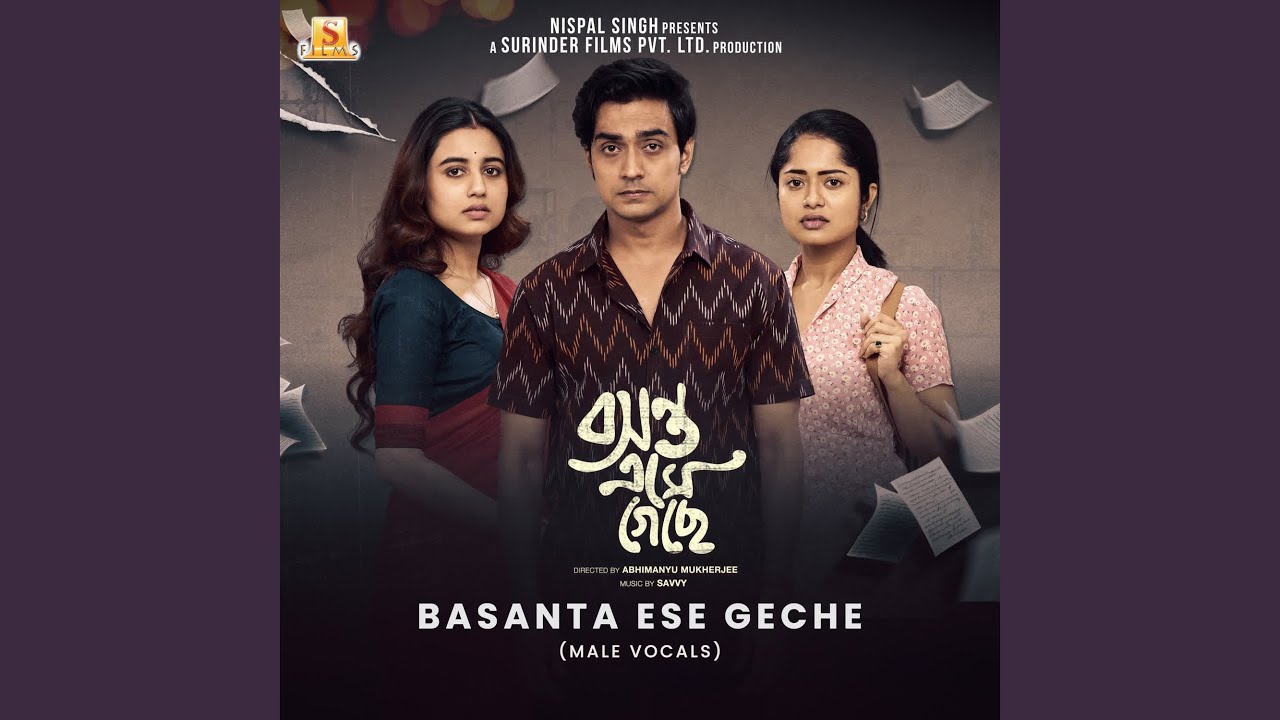 Basanta Ese Gyachhe (From 
