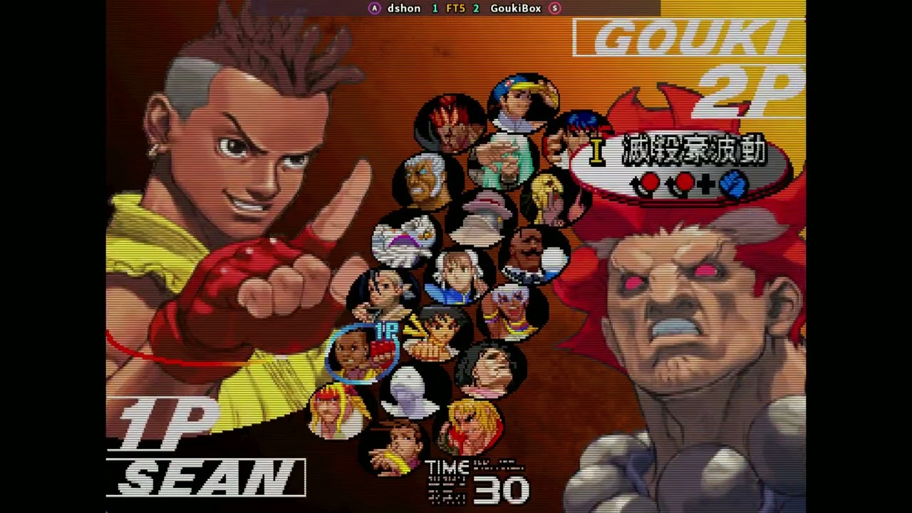 Street Fighter III 3rd Strike: dshon VS GoukiBox(FT5) #sf3 #sf33rd #sf3gameplay #sf3rd