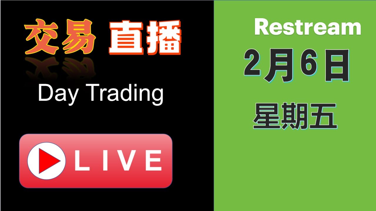 7巨头超跌逆势反弹！市场疯狂做多！底部磨了这么久，现在资金开始进场抢筹了，肯定要涨，赶紧拿着上车！